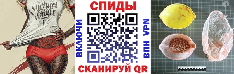Amphetamine VHQ Олёкминск