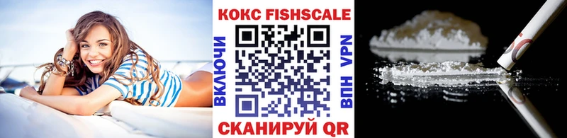 hydra ТОР  Олёкминск  COCAIN 98%  купить закладку 
