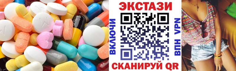 Ecstasy Philipp Plein Олёкминск