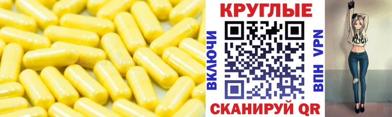 Ecstasy Cube Олёкминск