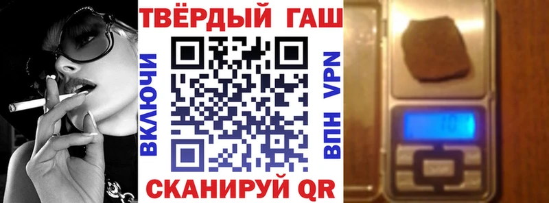 блэк спрут ссылки  Олёкминск  Гашиш Изолятор 