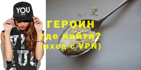mix Тобольск