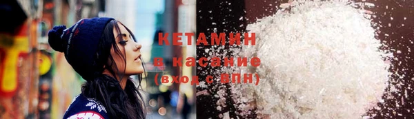 mdma Наволоки