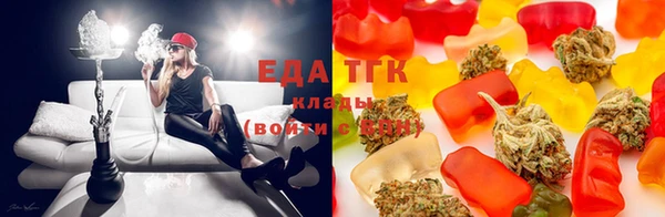 mdma Наволоки