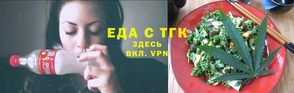 стаф Навашино