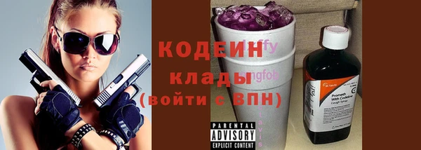 марихуана Нея