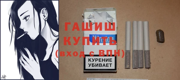 кокс Тихорецк