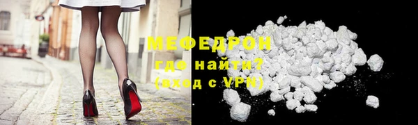 mdma Наволоки