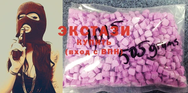 мескалин Надым