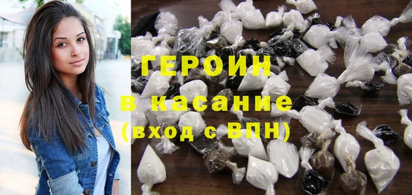 мескалин Надым