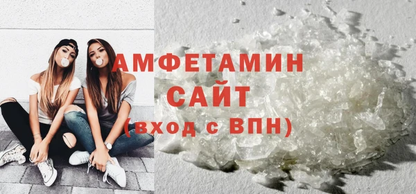 mdma Наволоки