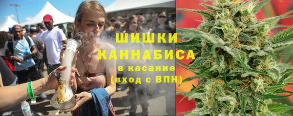 стаф Навашино