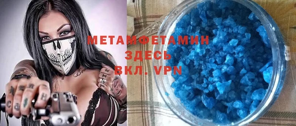 стаф Навашино