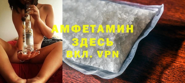 стаф Навашино