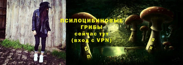 mdma Наволоки