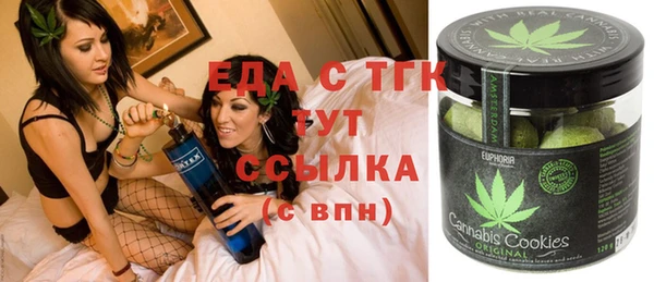 mdma Наволоки
