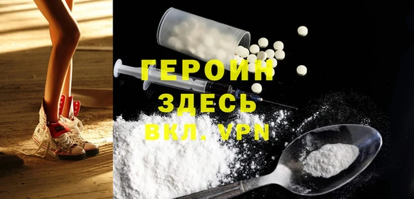 mdma Наволоки