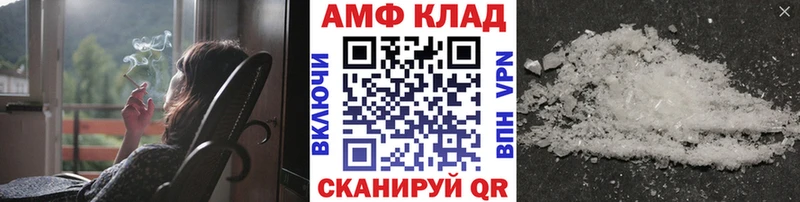 МЕТАМФЕТАМИН пудра сколько стоит Олёкминск