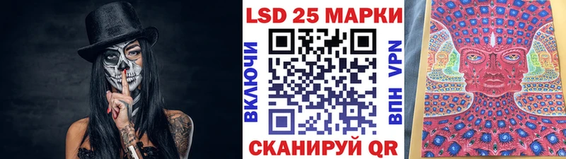 как найти наркотики  Олёкминск  Марки 25I-NBOMe 1,5мг 