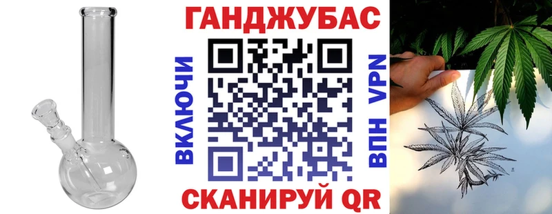 Бошки Шишки гибрид Олёкминск