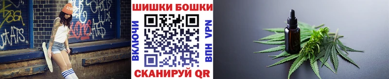 Канабис AK-47 купить цена Олёкминск